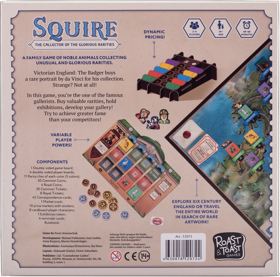 Squire (Pre-Order)