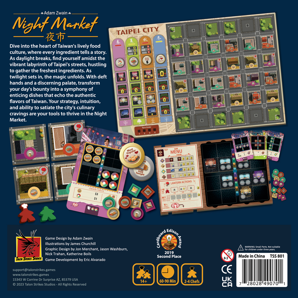Night Market (Pre-Order)