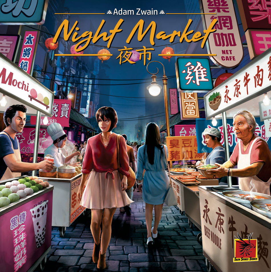 Night Market (Pre-Order)