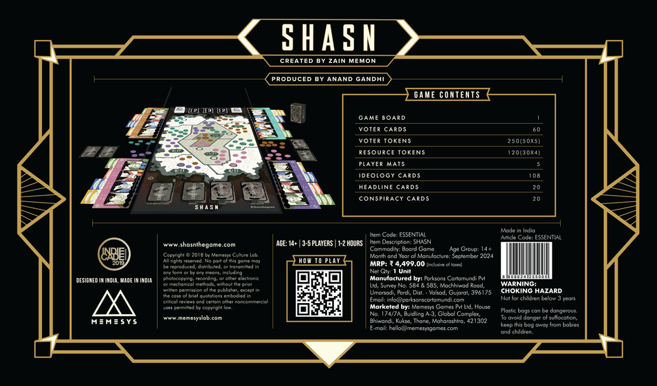 SHASN: Essential Edition (Pre-Order)