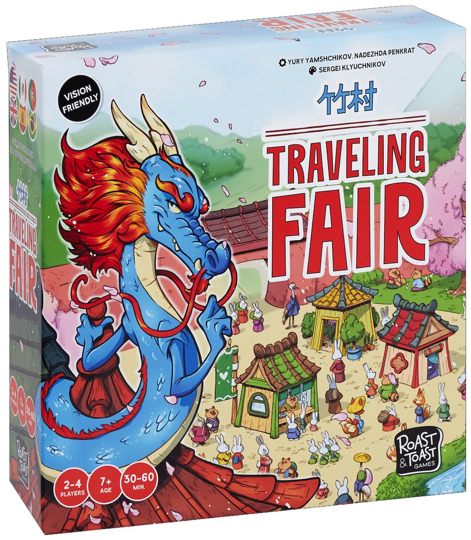 Traveling Fair (Pre-Order)