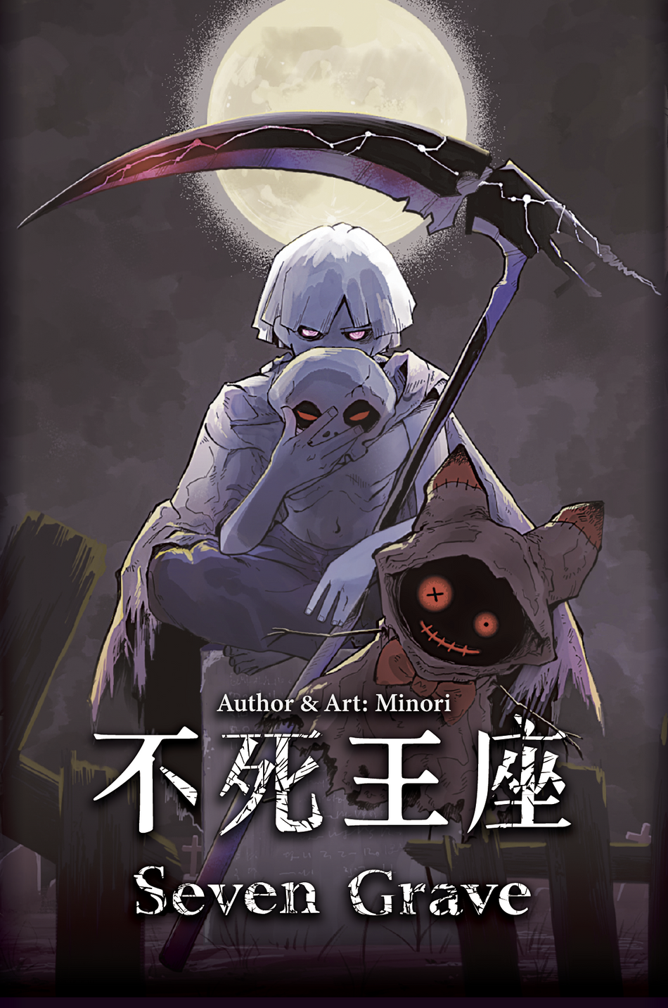 Seven Grave (Pre-Order)